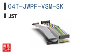 04T-JWPF-VSM-SK