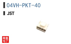 04VH-PKT-40