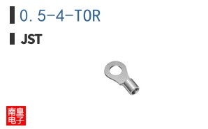 0.5-4-TOR