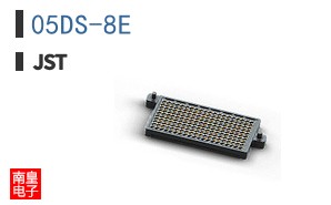 05DS-8E