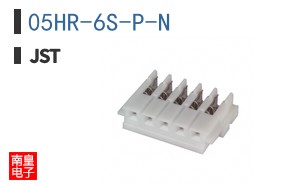 05HR-6S-P-N