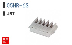05HR-6S