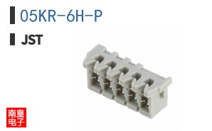 05KR-6H-P
