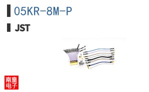 05KR-8M-P