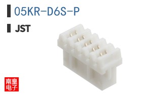 05KR-D6S-P