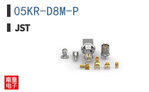 05KR-D8M-P