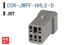 05R-JWPF-HHLE-D