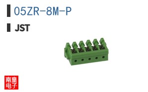 05ZR-8M-P