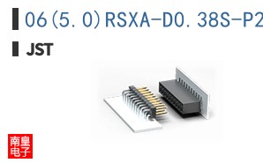 06(5.0)RSXA-D0.38S-P2.10-H11F