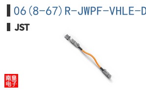 06(8-67)R-JWPF-VHLE-D