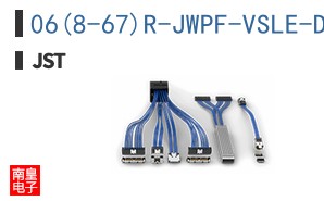 06(8-67)R-JWPF-VSLE-D