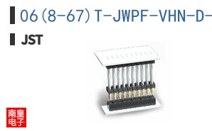 06(8-67)T-JWPF-VHN-D-M