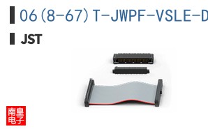06(8-67)T-JWPF-VSLE-D