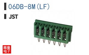 06DB-8M(LF)