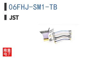 06FHJ-SM1-TB