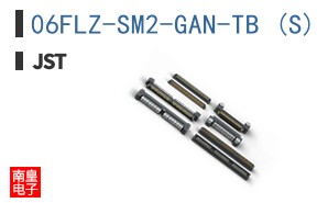 06FLZ-SM2-GAN-TB (S)