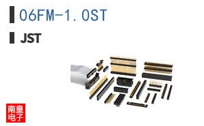 06FM-1.0ST