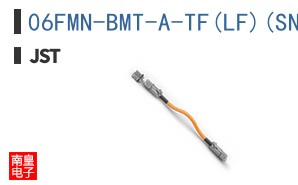 06FMN-BMT-A-TF(LF)(SN)