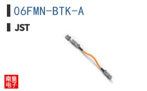 06FMN-BTK-A