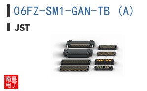 06FZ-SM1-GAN-TB (A)