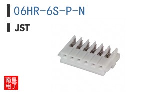 06HR-6S-P-N
