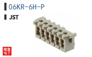 06KR-6H-P