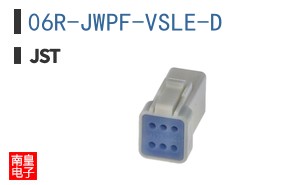 06R-JWPF-VSLE-D