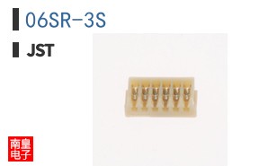 06SR-3S