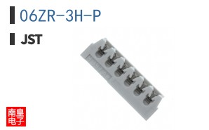 06ZR-3H-P