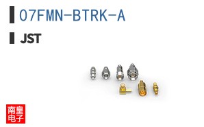07FMN-BTRK-A