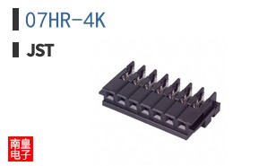 07HR-4K