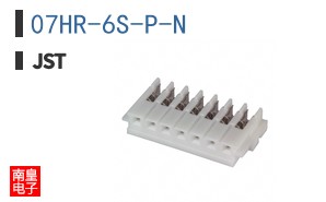 07HR-6S-P-N