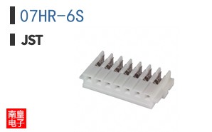 07HR-6S