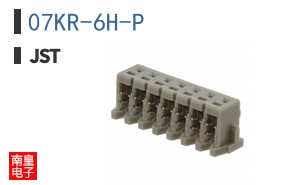 07KR-6H-P