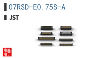 07RSD-E0.75S-A