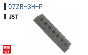07ZR-3H-P