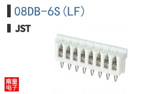 08DB-6S(LF)