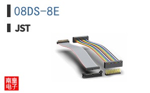 08DS-8E