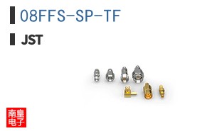 08FFS-SP-TF