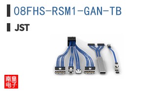 08FHS-RSM1-GAN-TB