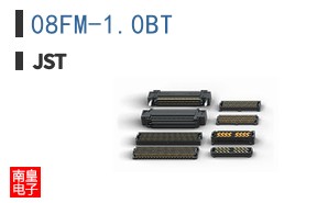 08FM-1.0BT