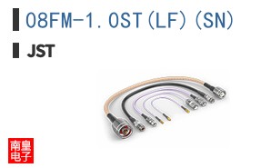 08FM-1.0ST(LF)(SN)