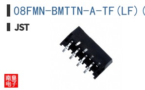 08FMN-BMTTN-A-TF(LF)(SN)