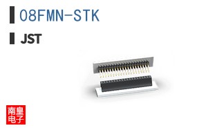 08FMN-STK
