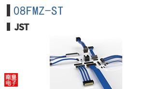 08FMZ-ST ;.