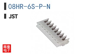 08HR-6S-P-N