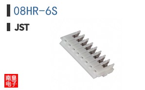 08HR-6S