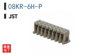 08KR-6H-P