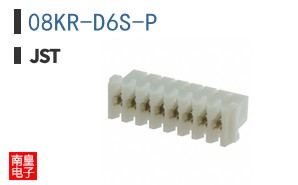 08KR-D6S-P