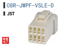 08R-JWPF-VSLE-D